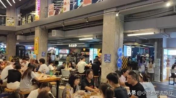 赵立坚点赞六盘水,贵阳最火爆夜市