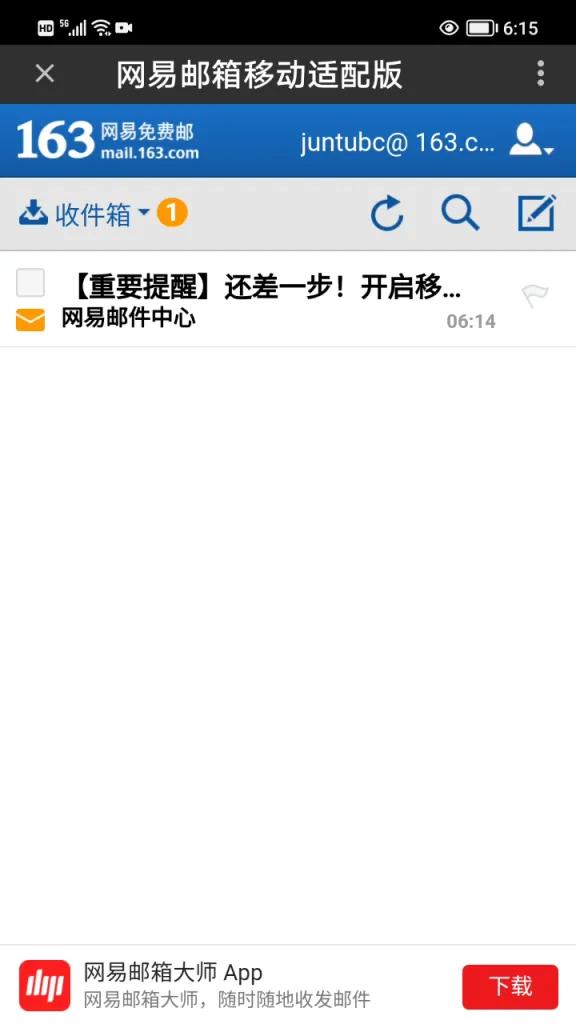 零基础学习编写微信小程序,零基础学习开发微信小程序