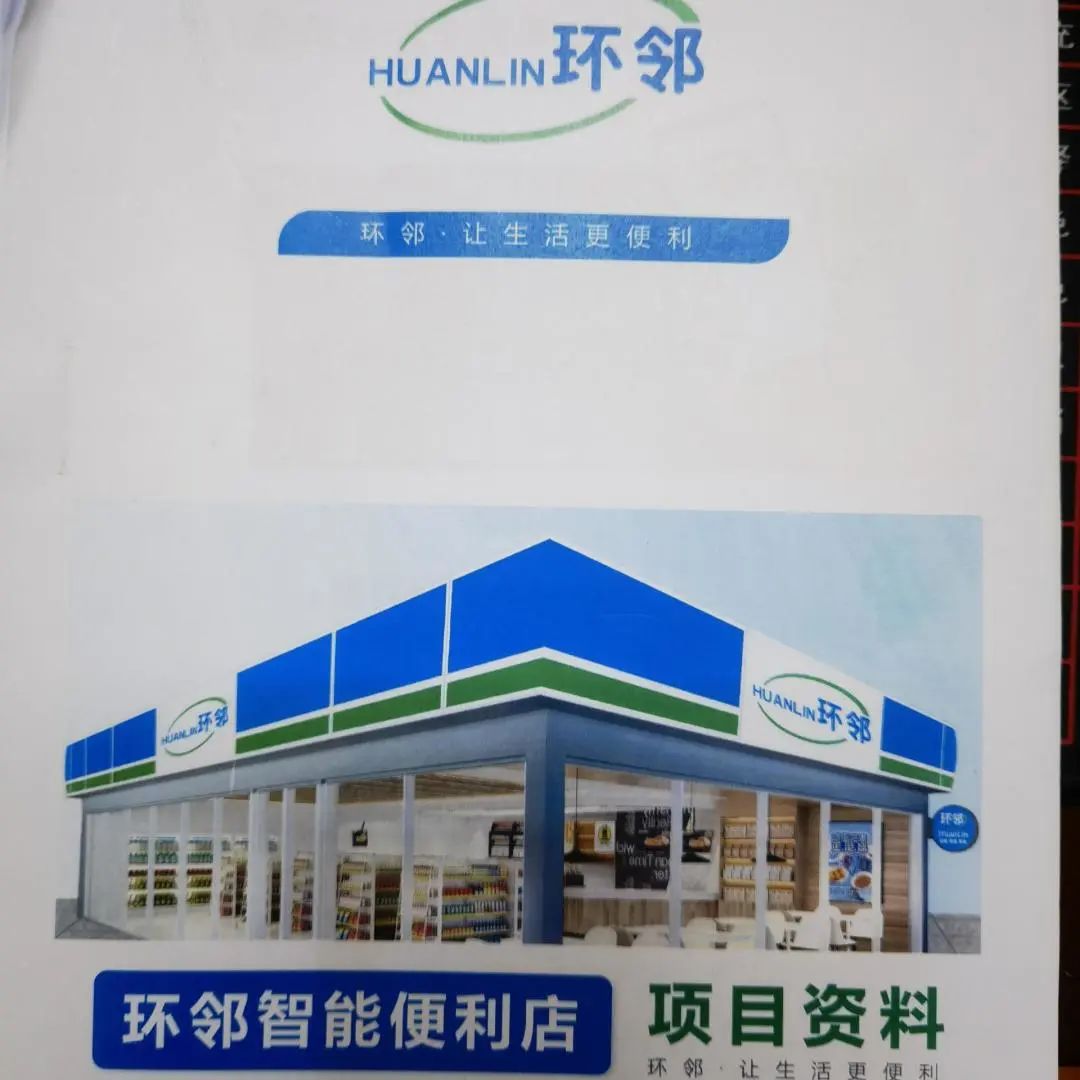 百日行动案件破获,百日行动破获多起涉诈案件