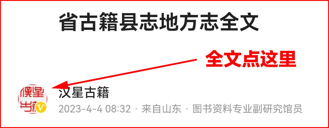 全国地图省份地名,全国地名对照表