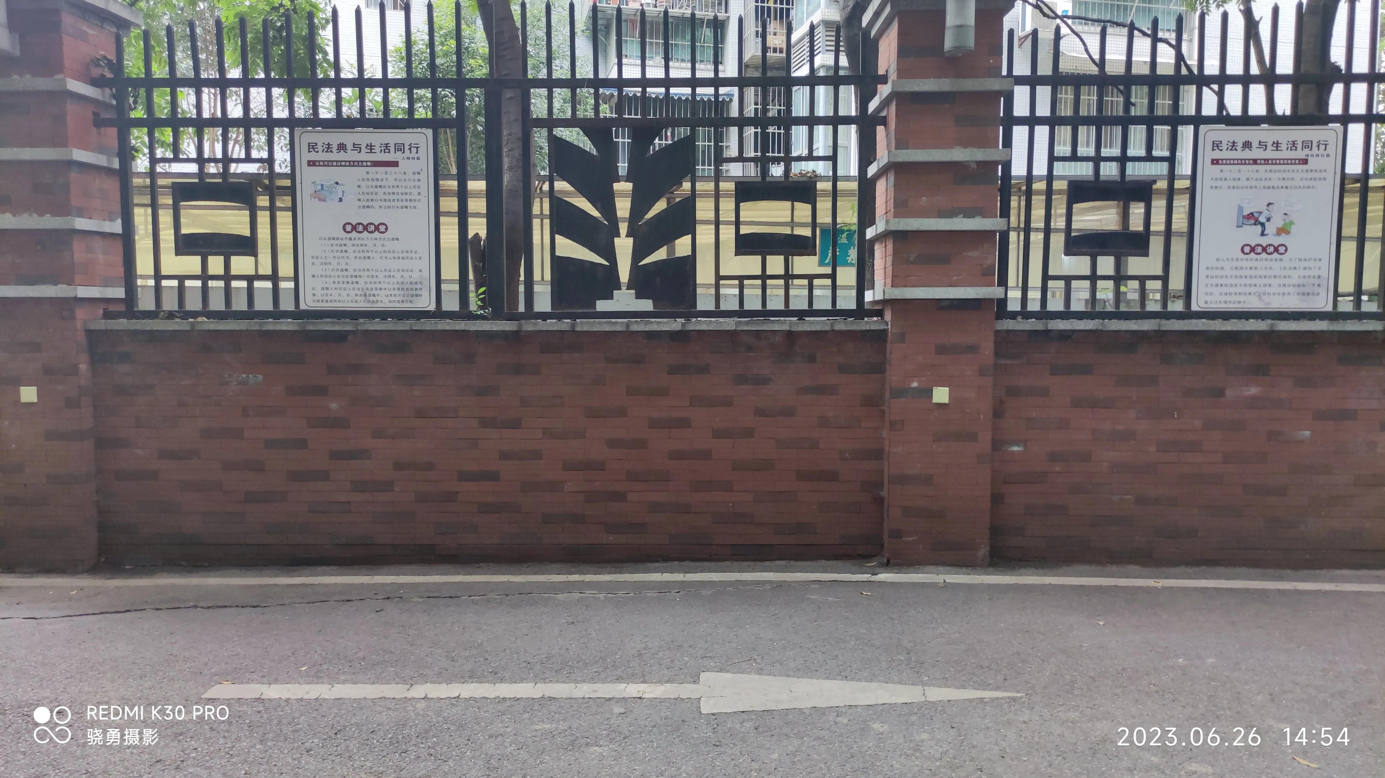 老旧小区安全隐患有哪些,老旧小区存在安全隐患的报告