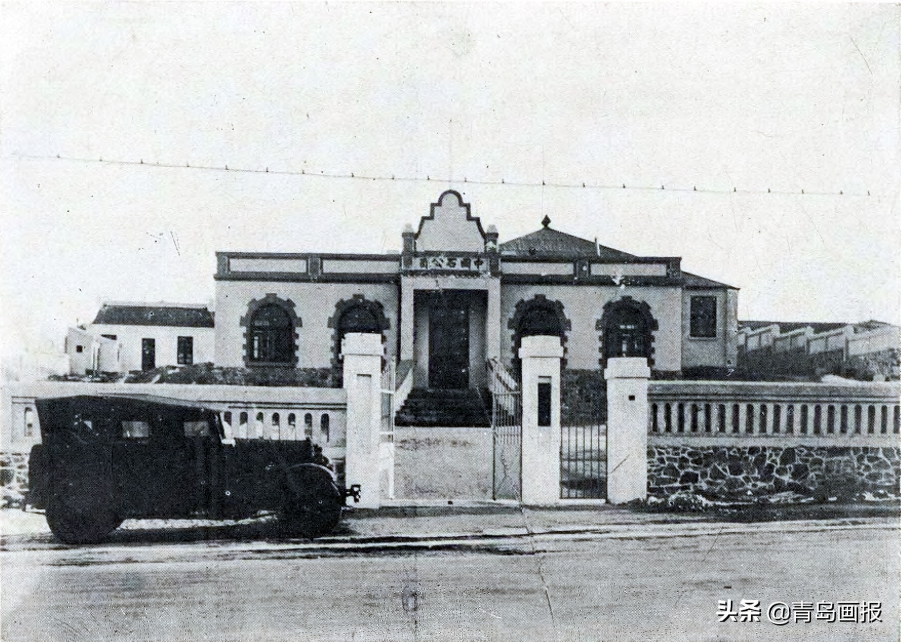 “国货之光”青岛中国石公司往事