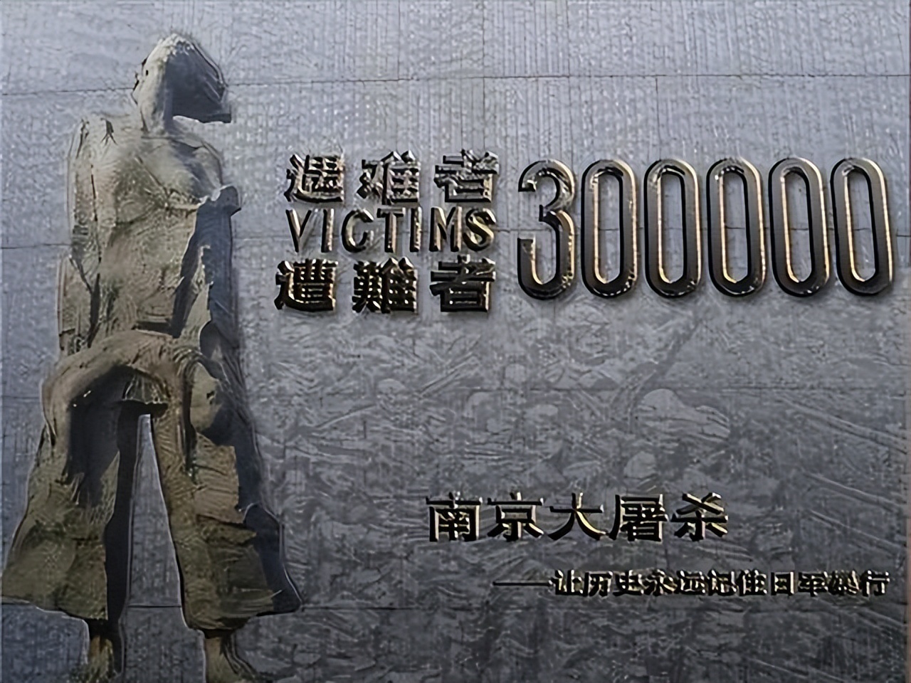 山东康养集团给日本人养老了吗 (日本老人到中国山东康养集团养老)