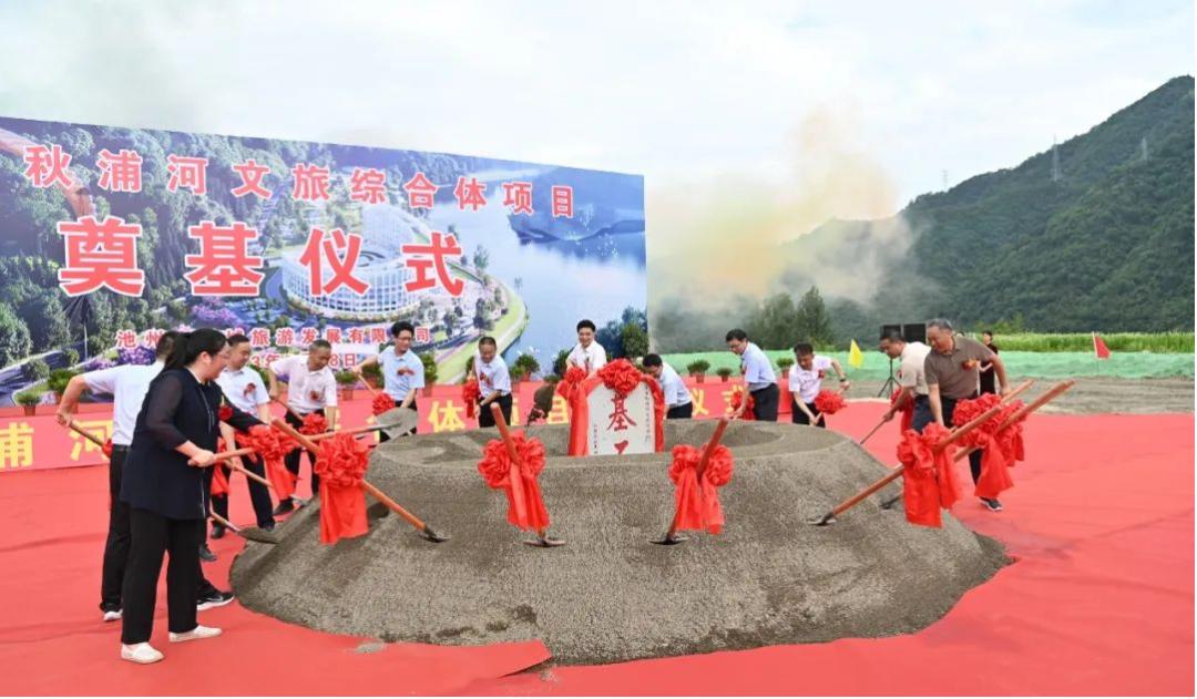 徐州方特乐园开工了吗,徐州方特乐园开业了吗