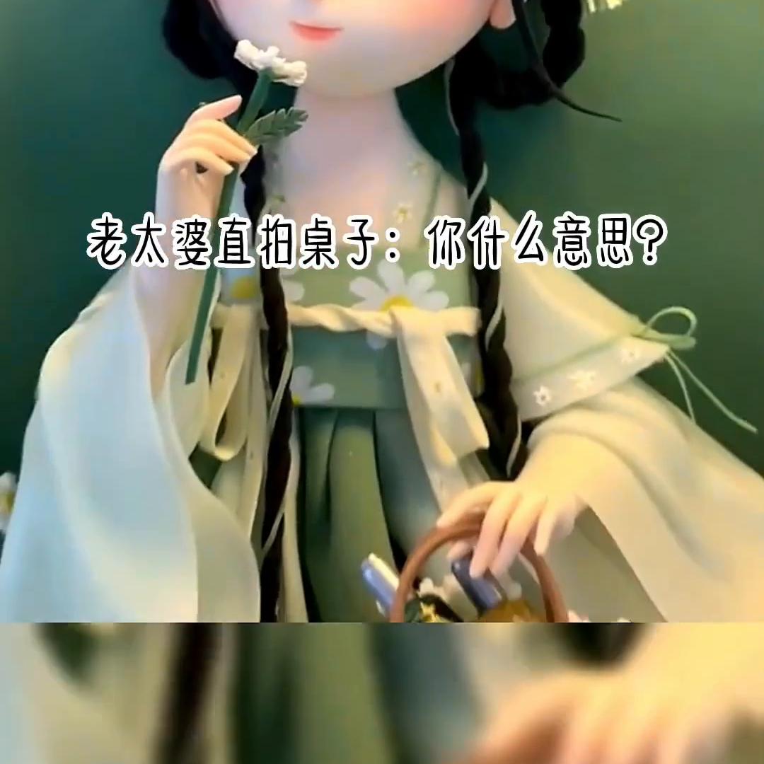 书名《雨夜何去》#解压