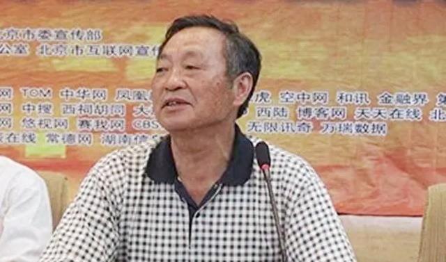 2019年，毛岸平追悼会：李敏、李讷、*新宇毛**敬献花圈