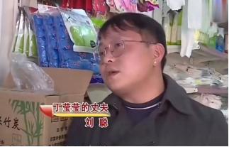 老婆借的网贷怎样算夫妻共同债务,贷款50万还不起怎么判