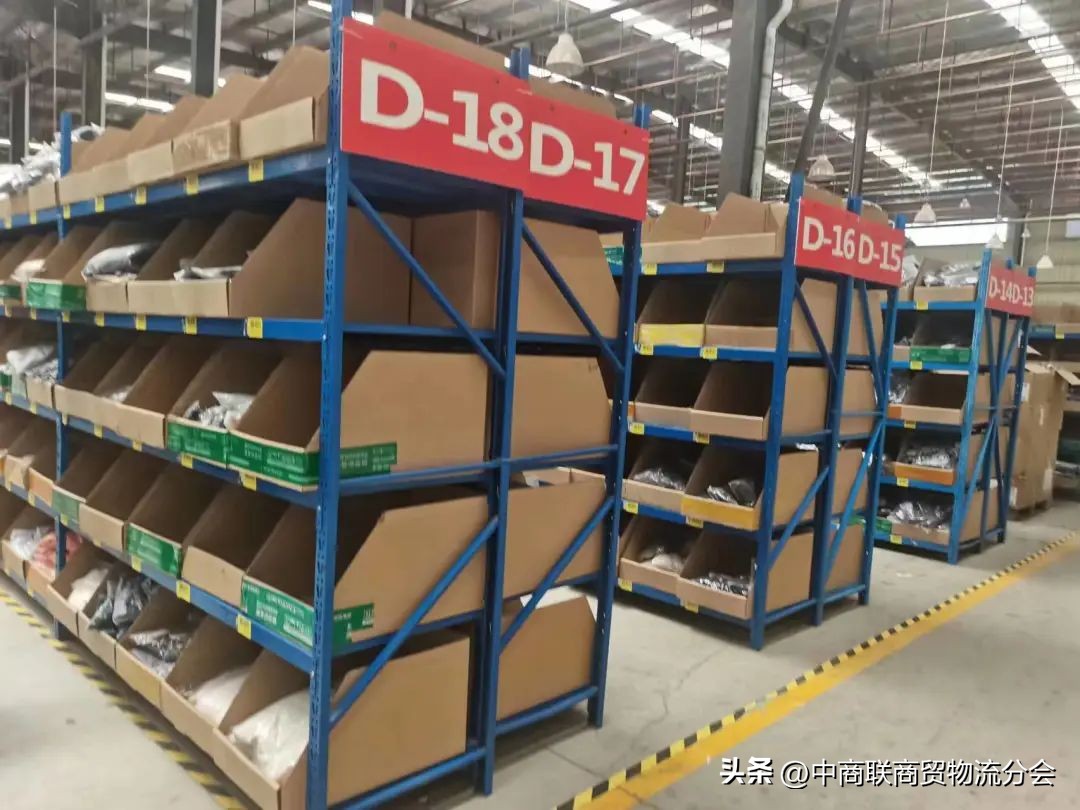 中商联商贸物流与供应链分会秘书长杨添天赴长沙进行调研