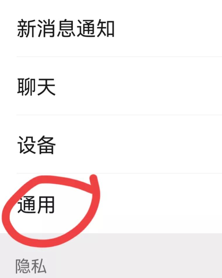 nfc苹果手机怎么充值公交卡,青岛老年公交卡怎样在手机充值