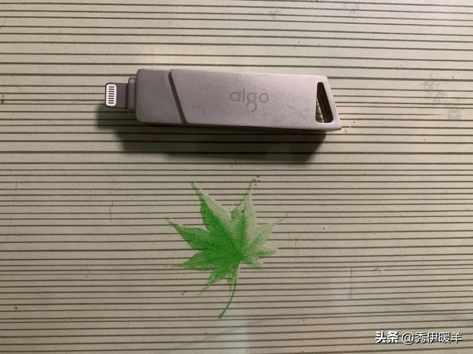 什么手机都能用的u盘,手机u盘哪个靠谱