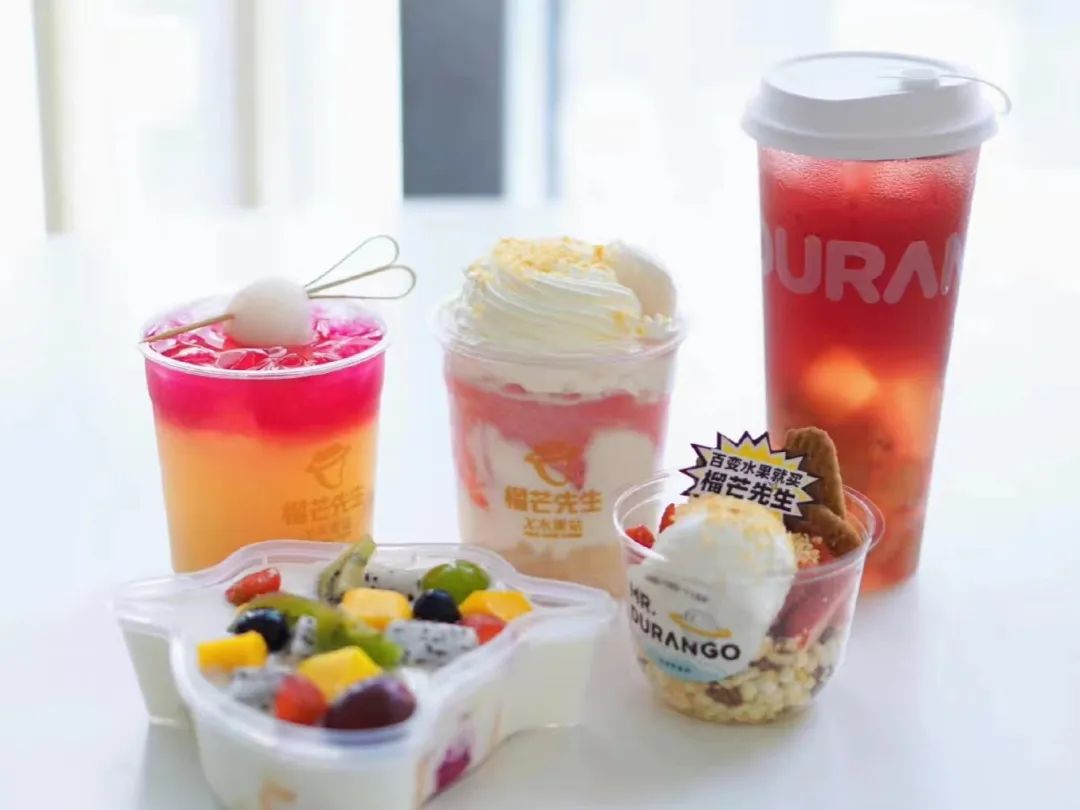 水果捞赛道前景,水果捞赛道