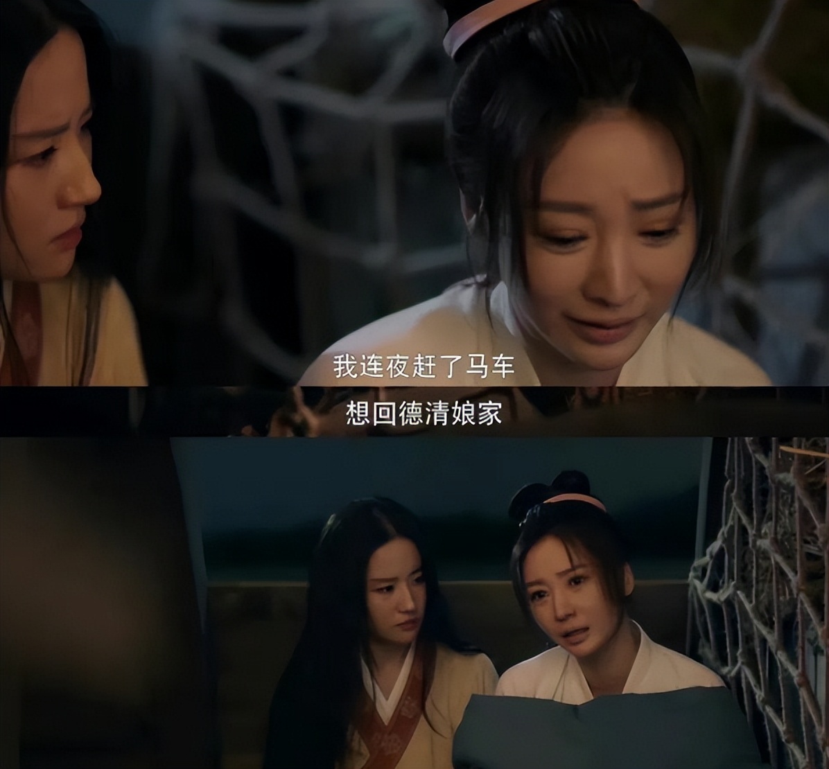 刘亦菲评价林允演技,刘亦菲林允对比