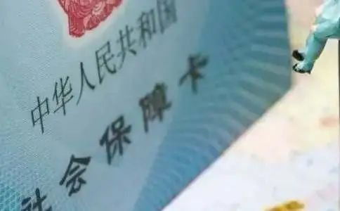 深圳个人社保怎么办理,库尔勒个人办理社保