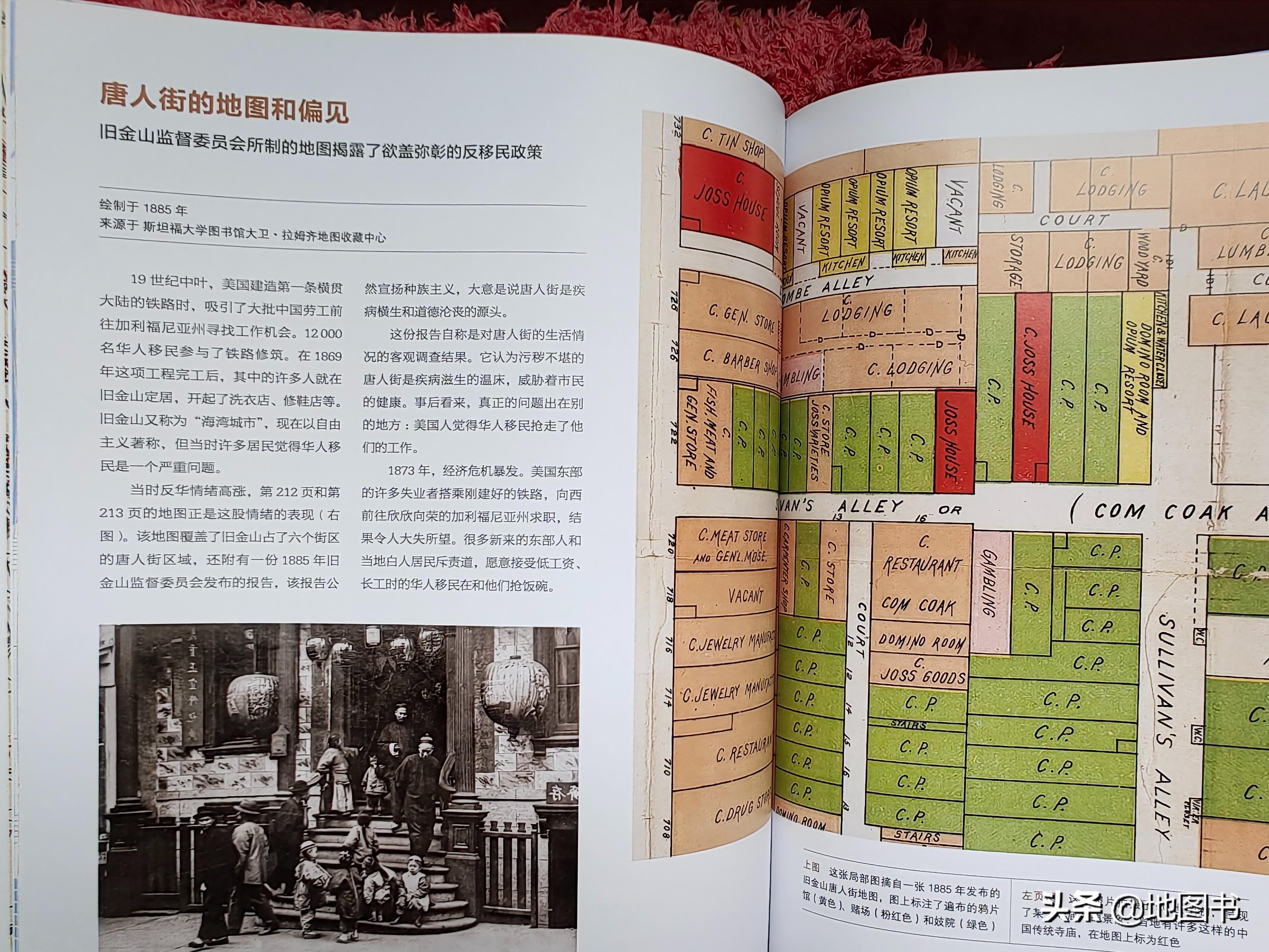 世界地图地理图册,中国地图高清版世界地图大图