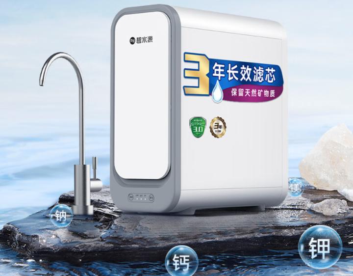 为什么净水器那么贵滤芯便宜,矿物质净水器和超滤净水器