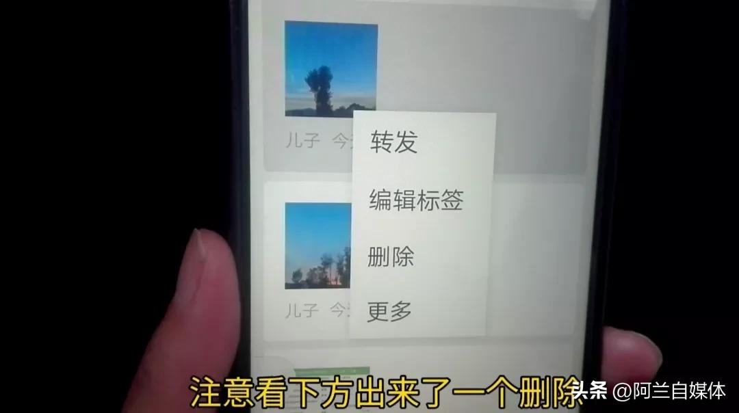 微信收藏存储空间满了该怎么清理,微信收藏如何加大储存量