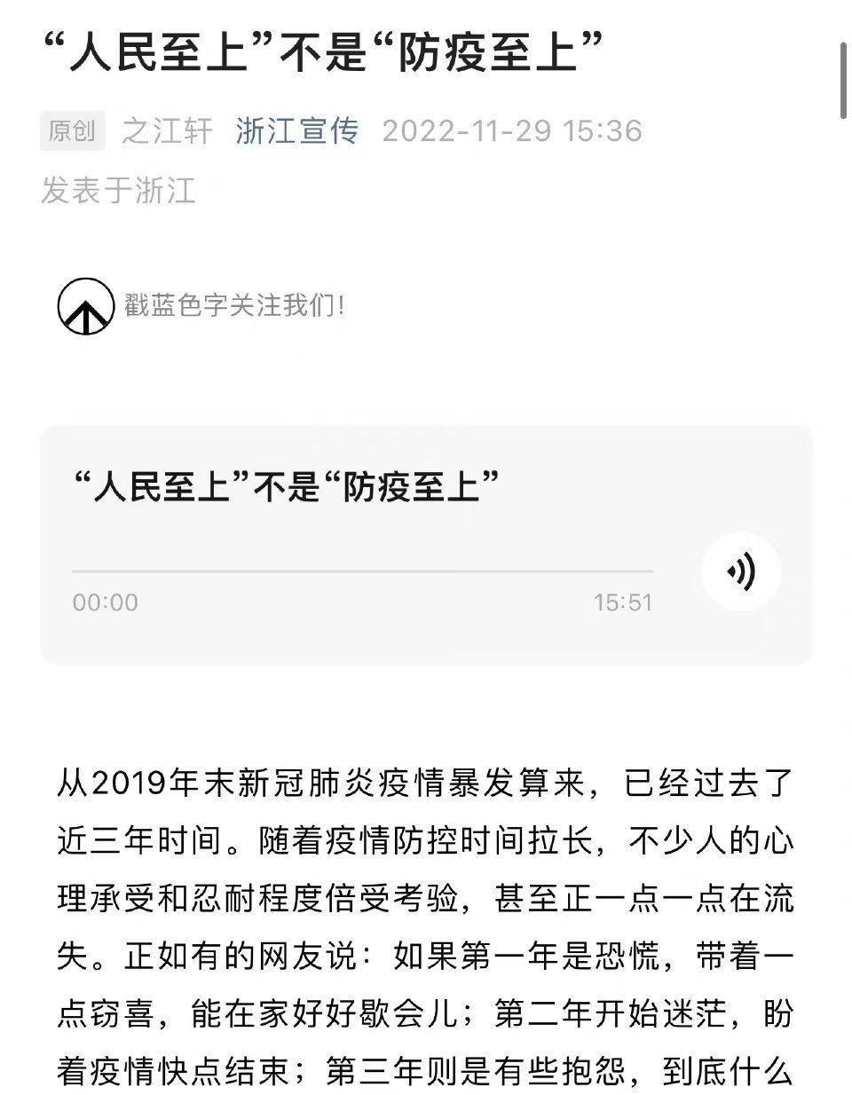 沈阳惠工广场附近老照片,沈阳惠工广场2000年老照片