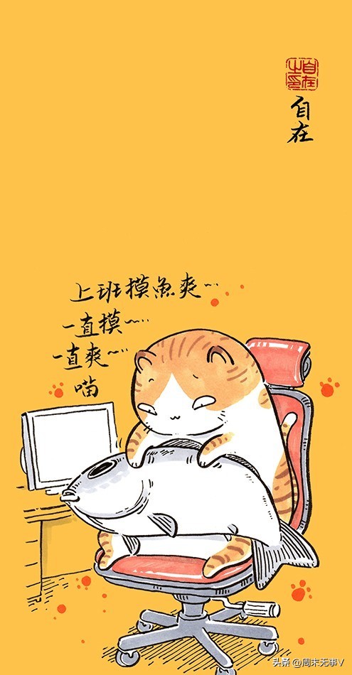 怎么在体制内更好工作,体制内工作常用方式方法