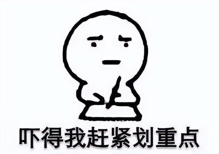 白带异常外阴瘙痒用什么药效果好,白带异常引起的外阴瘙痒用什么药