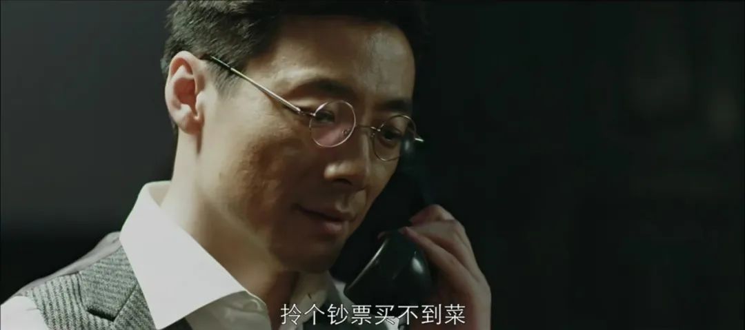 金圆券改革，蒋介石或是最大赢家？