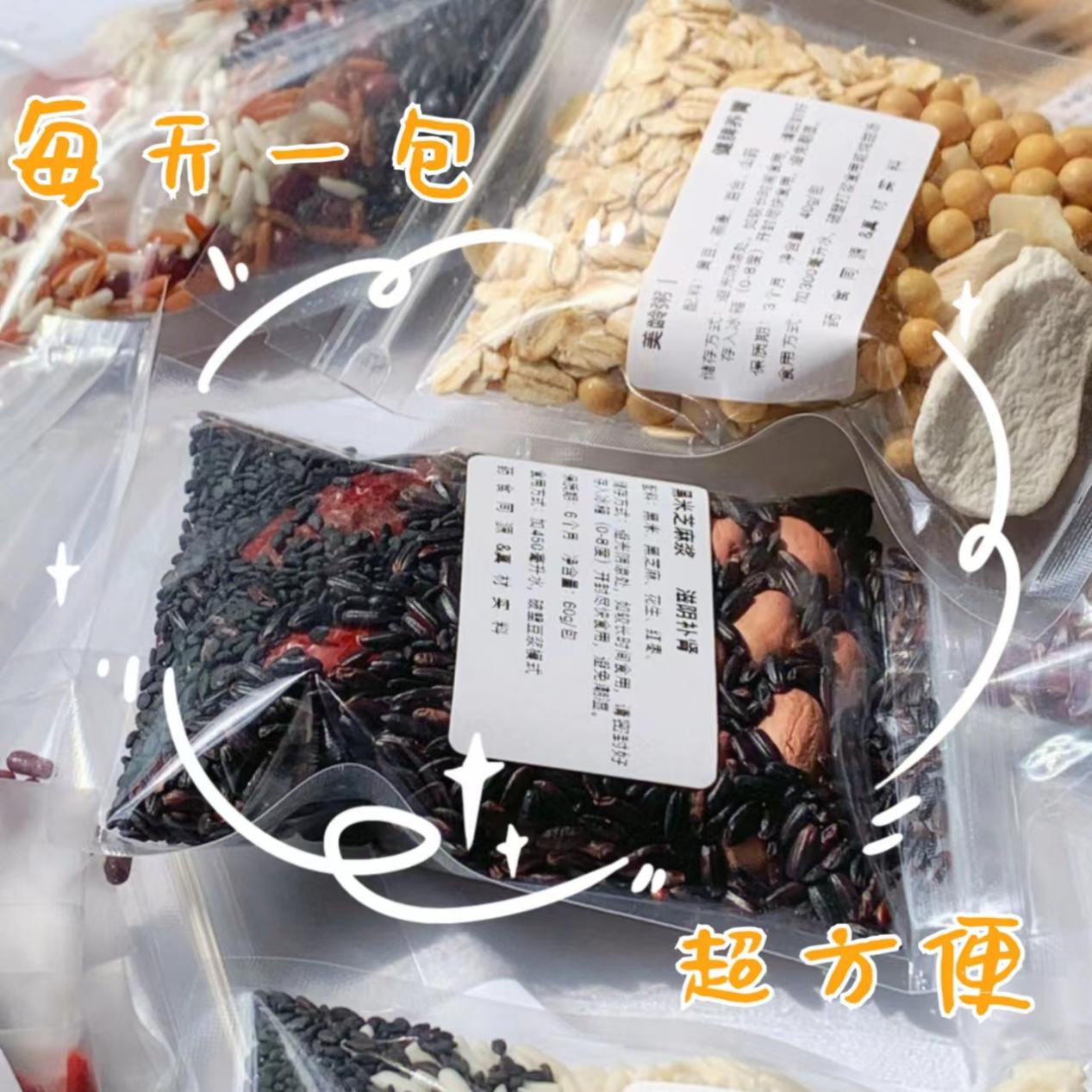 早餐马上能喝的豆浆破壁机,早餐豆浆小破壁机