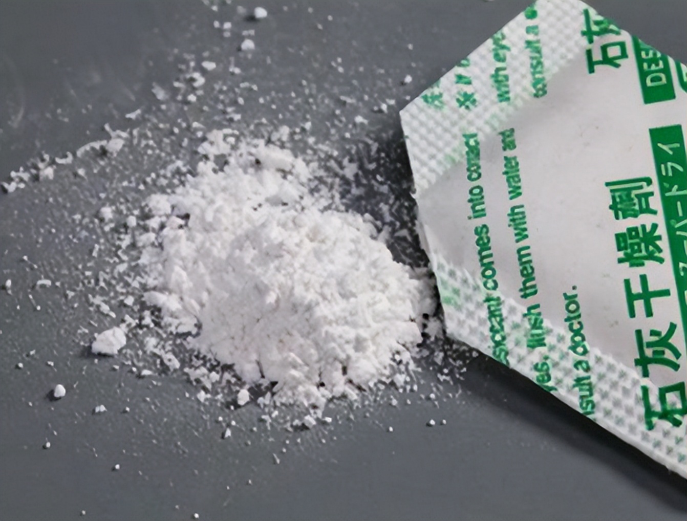 如果孩子误食干燥剂怎么办,孩子误食干燥剂会有什么反应