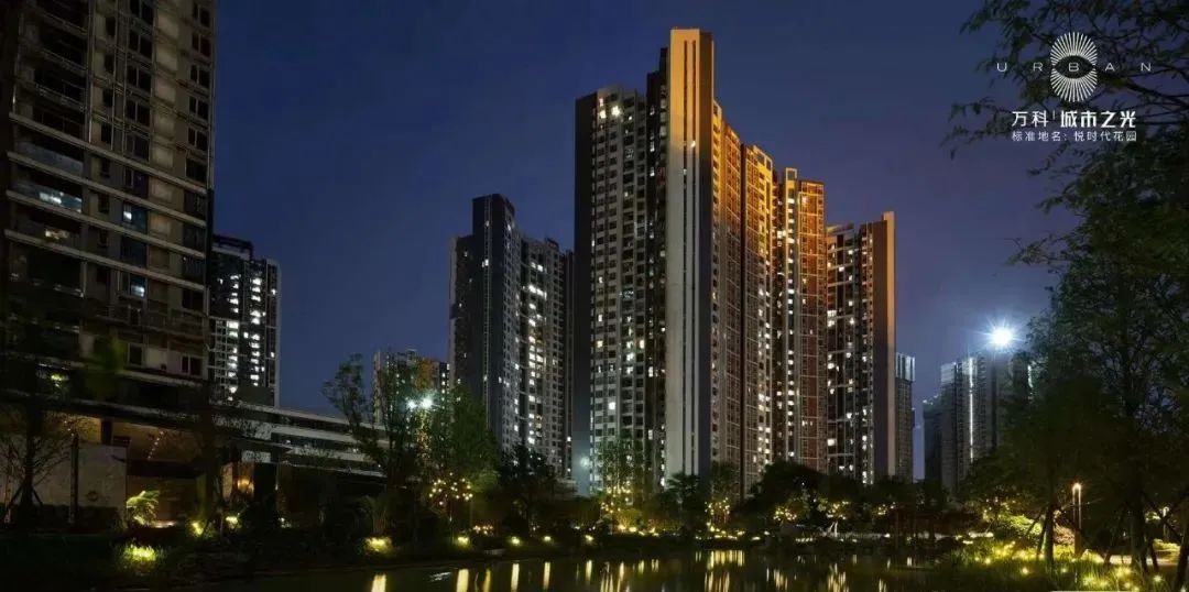 中山万科城市之光垃圾中转站,万科城市之光建超大垃圾中转站