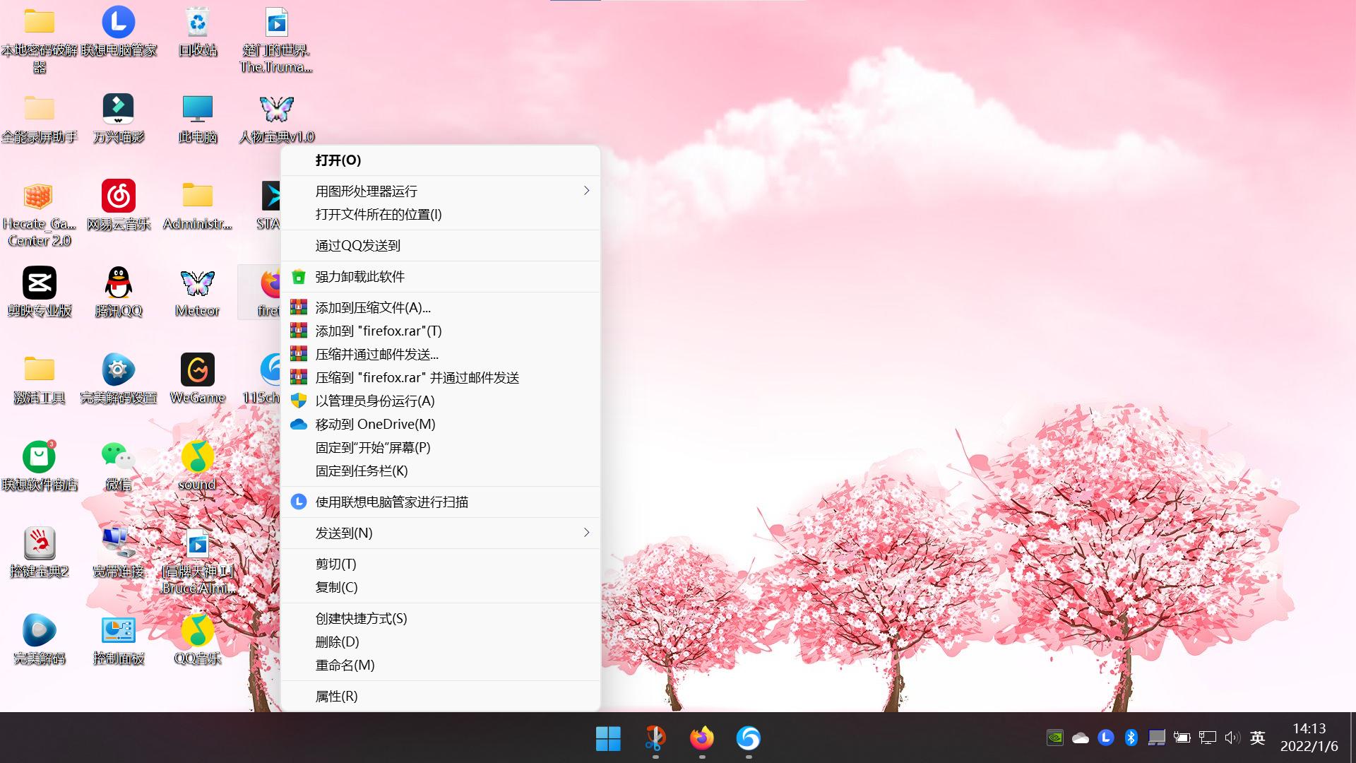 主页被劫持解决方法,谷歌浏览器主页被hao123劫持