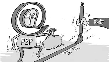 为什么网贷会接入征信系统,网贷逾期影响银行贷吗