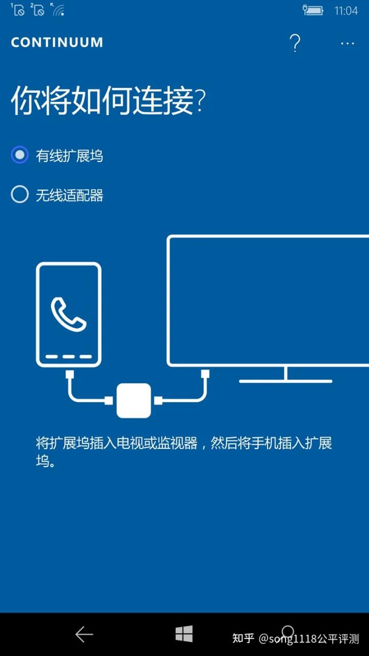 坚果ntn显示器,坚果TNT工作站显示器