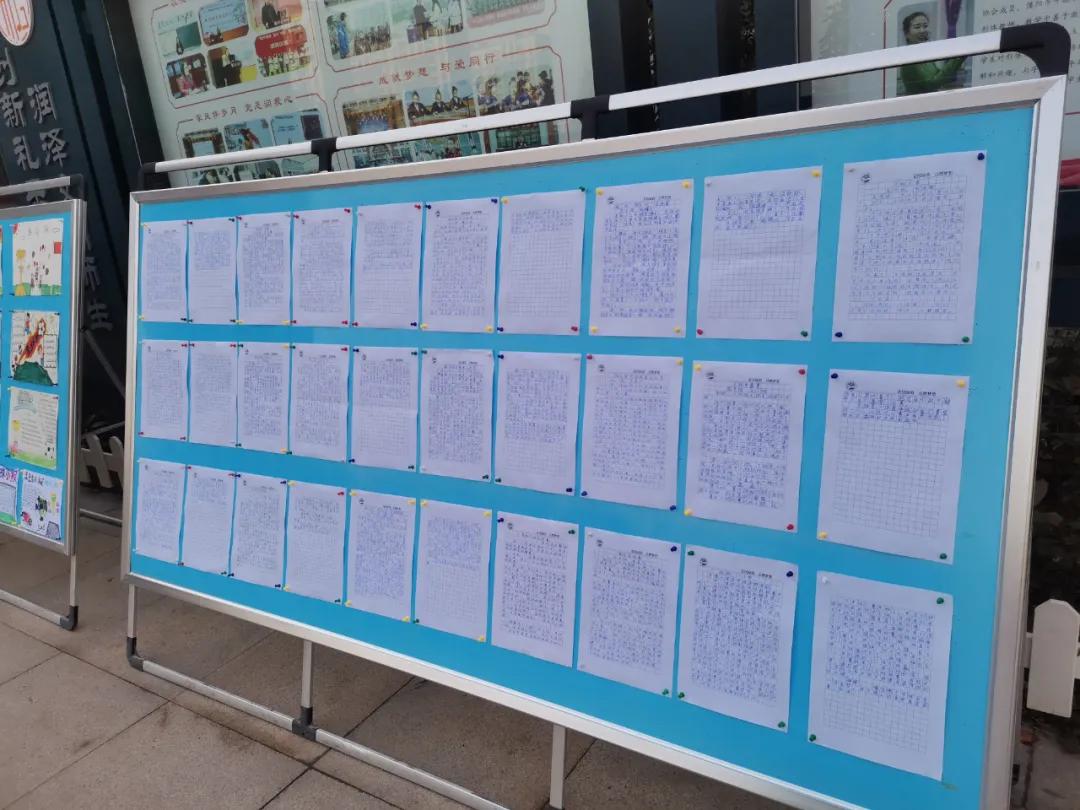 濮阳开德小学第九届市长杯足球赛,小学足球联赛校长杯开幕式