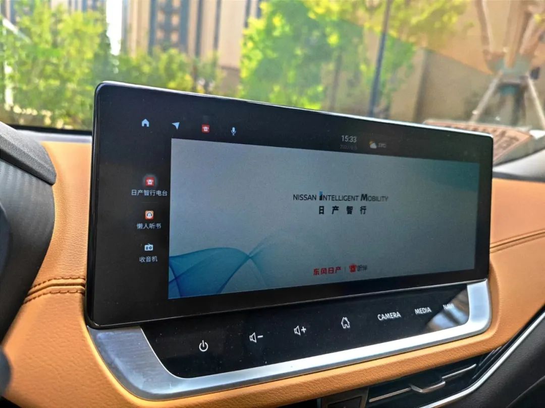 双城通勤最经济的方法,双城通勤有什么意义
