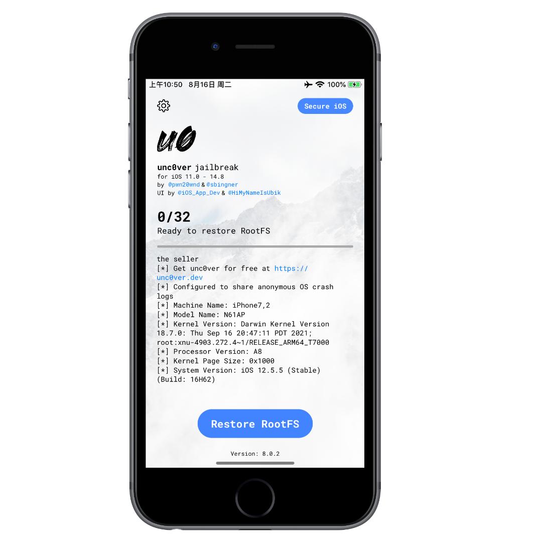 爱思助手ios14.8越狱,ios14.8完美越狱方法