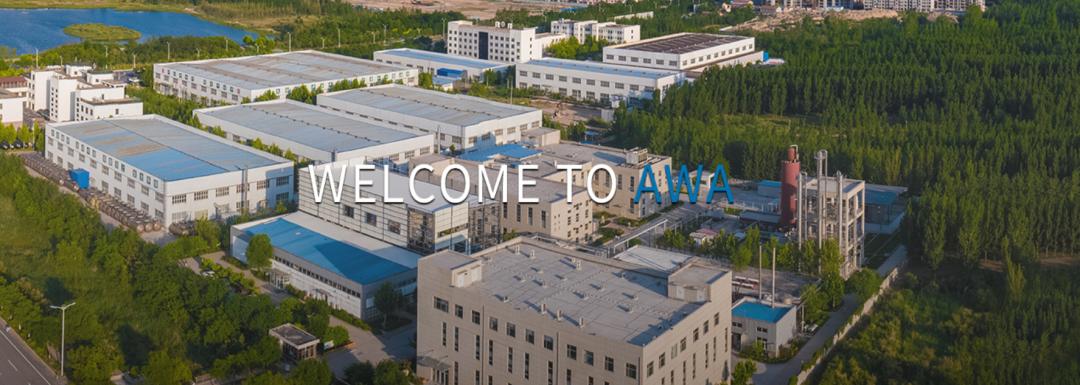 安华生物玻尿酸价格,安华生物口服玻尿酸