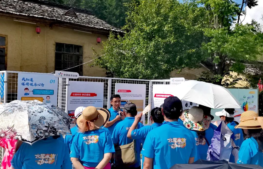 鍏泭浣撳僵蹇箰鍐伴洩,鍏泭蹇箰浣撳僵