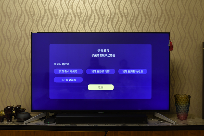 泰捷we60电视盒子评测,泰捷we60pro电视盒子芯片