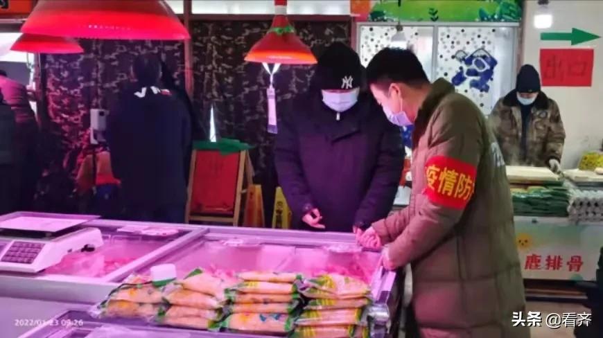 齐齐哈尔81家整顿门店,齐齐哈尔关停商户都有哪些