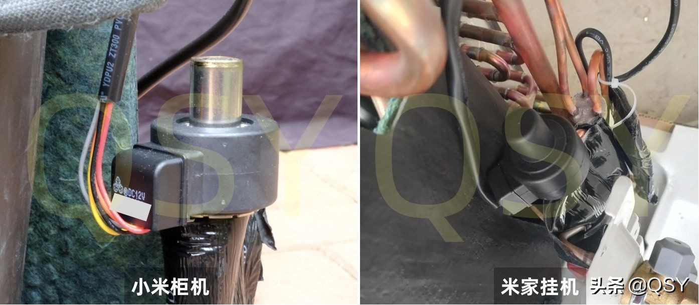 小米空调c11.5匹一级能效拆解,小米最新版空调1.5匹怎么拆洗