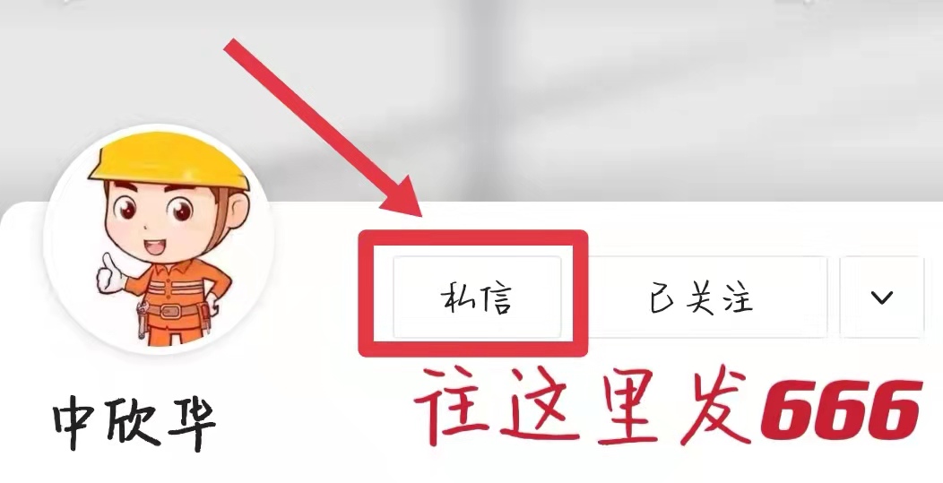 经纬仪水准仪全站仪理论知识,经纬仪全站仪gps哪个好