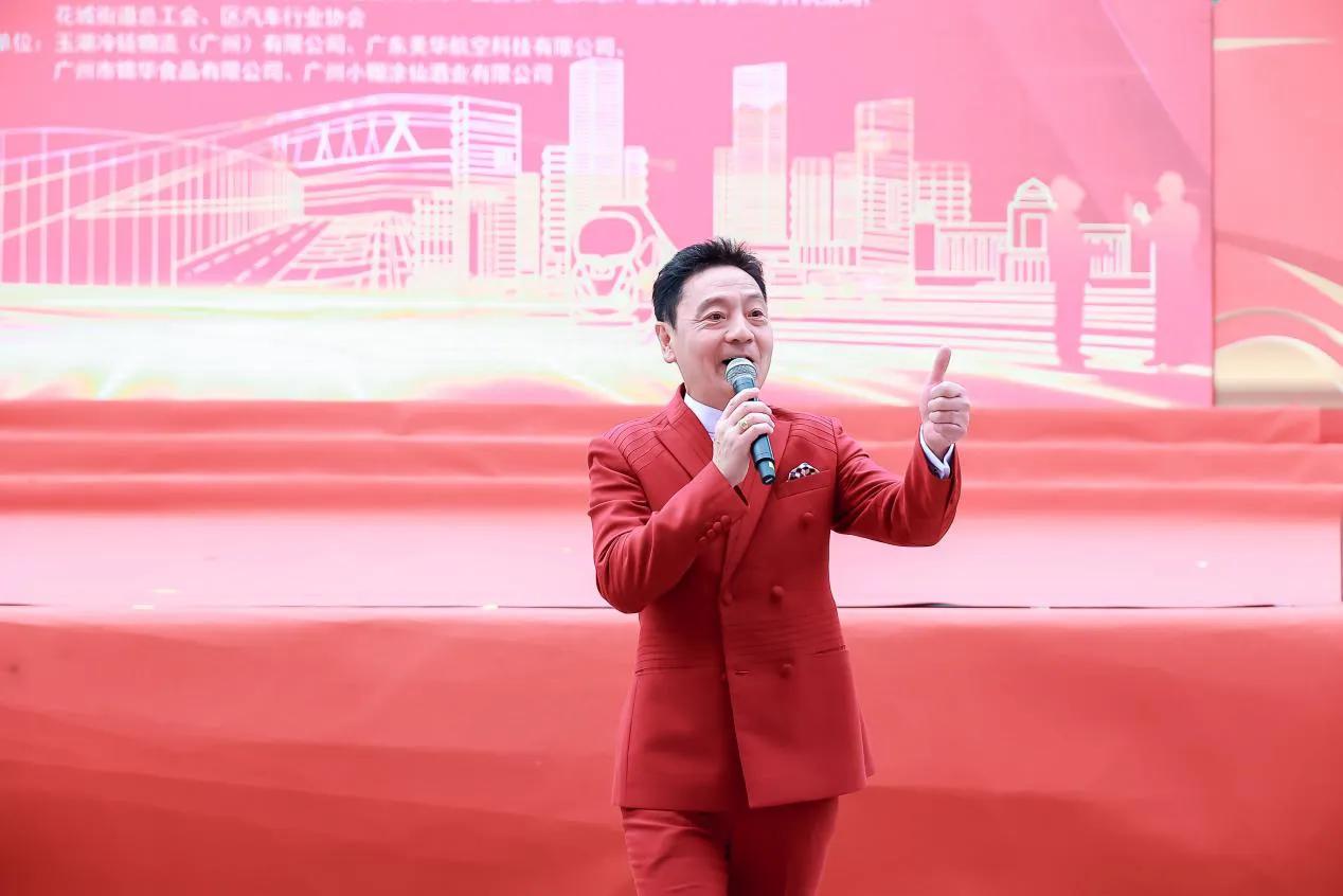 花都区“玉湖杯”第三届职工文化节开幕