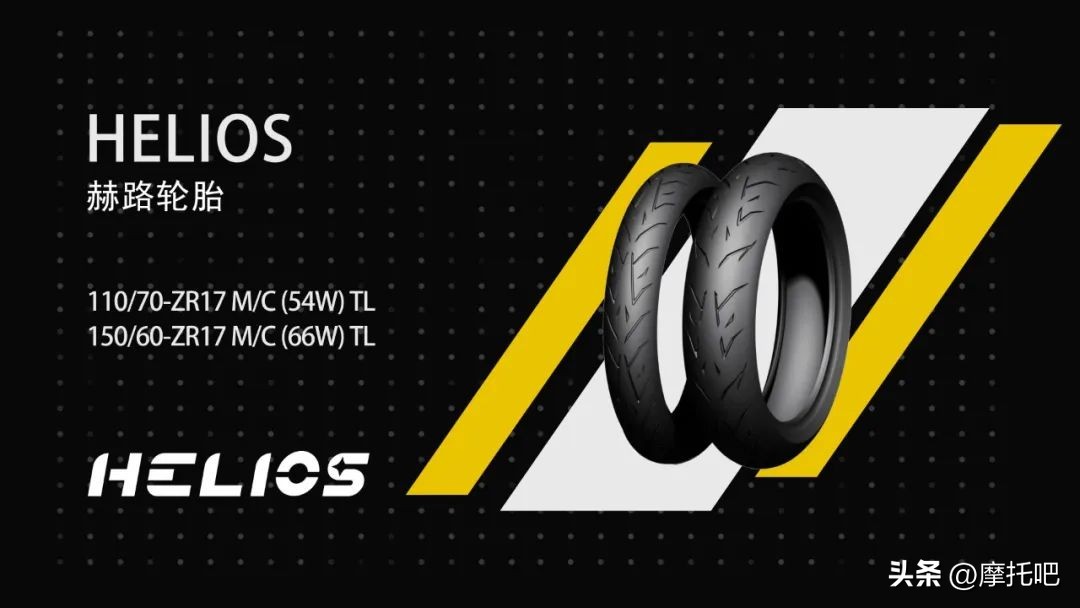 摩托车轮胎300-18和9090-18通用吗,摩托车轮胎选择哪种比较好