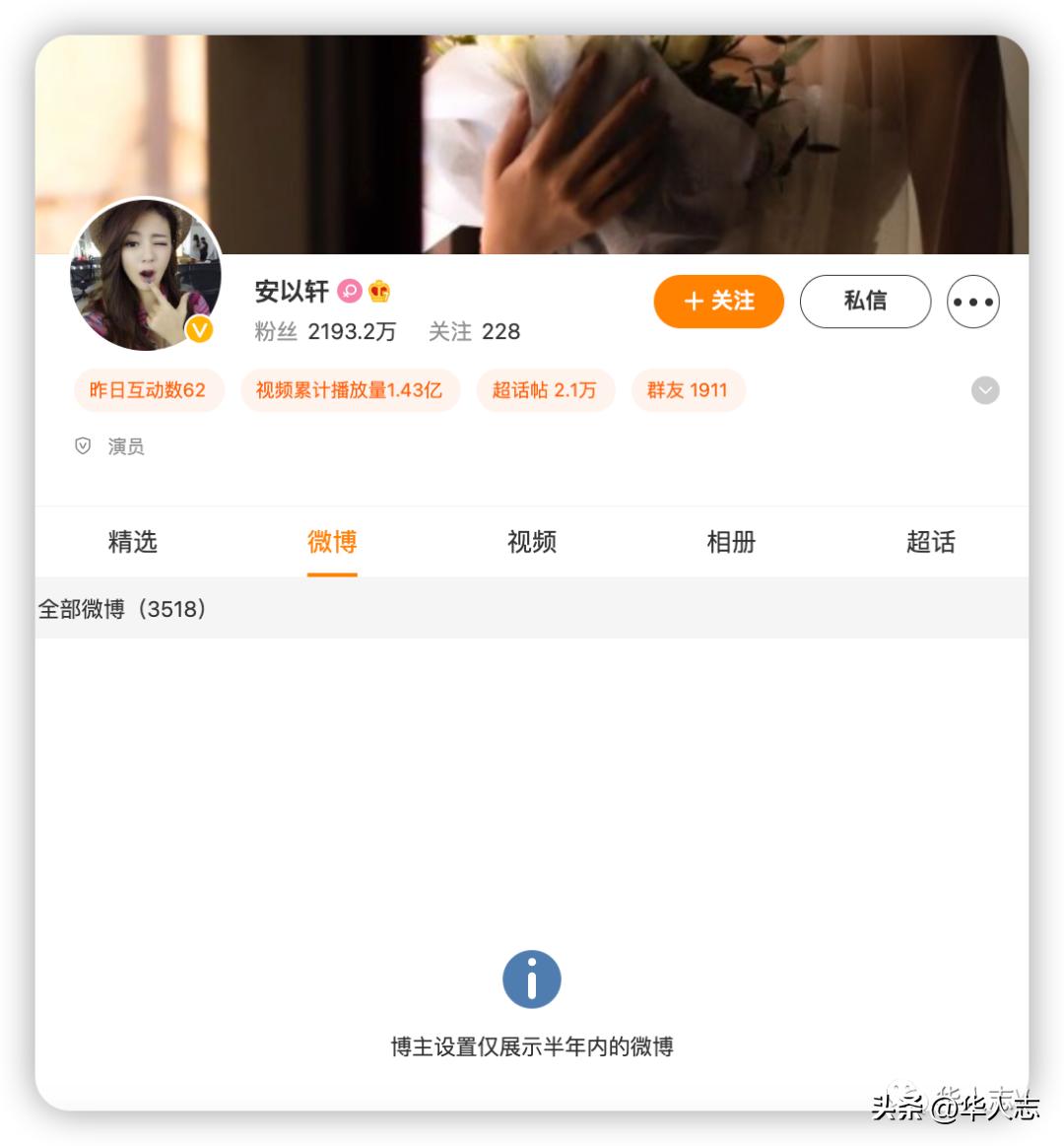 婢抽棬璧岀帇鐧芥墜璧峰,婢抽棬璧岀帇鐧句嚎璐㈠瘜