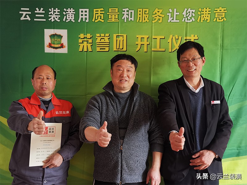 工地最新更多视频,工地施工围观图片