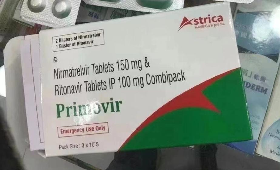 印度新冠特效药到底好使不,印度新冠强效药最新进展