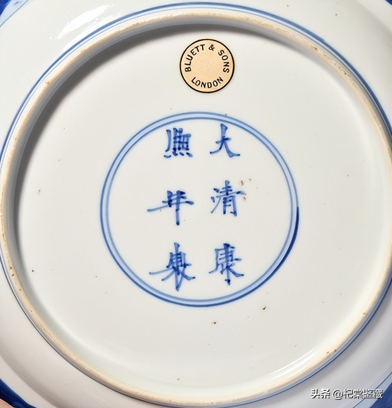 递藏之趣拍卖鉴赏（二）