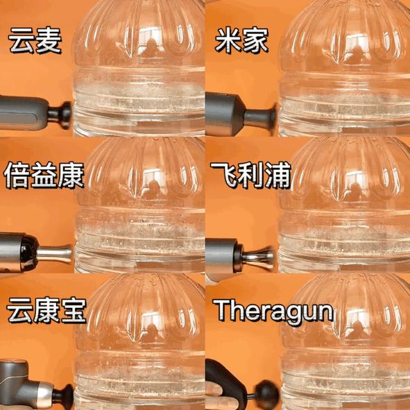 节后吃胖要减肥,运动怎么能少了筋膜枪——6款主流筋膜枪横评