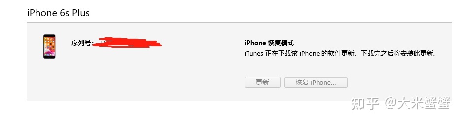 iphone内存不够充不进电,内存太满开机白苹果会自己恢复吗