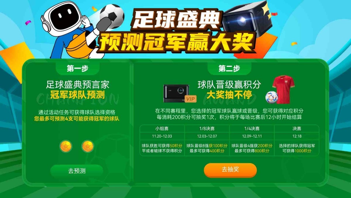 当贝os能看直播吗,当贝os能看电视台直播吗