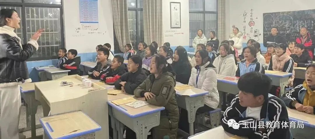 玉山素养大赛初中,玉山县初中素养大赛