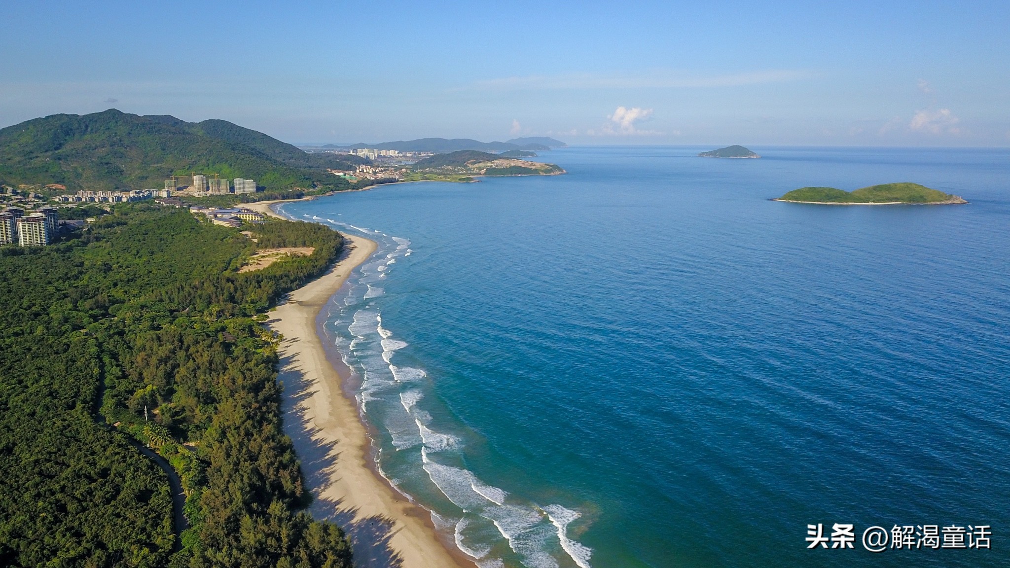 水孩子佳句,水孩子中的好词佳句